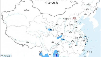 中央气象台发布暴雨蓝色预警:11省区市局地有大到暴雨