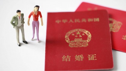 山西吕梁民政局回应“女性35岁前结婚奖励1500元”:夫妻双方须都是头婚