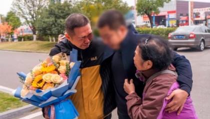 宜昌男童在爷爷搬运小童车时丢失,41年后认亲!已祭拜父亲