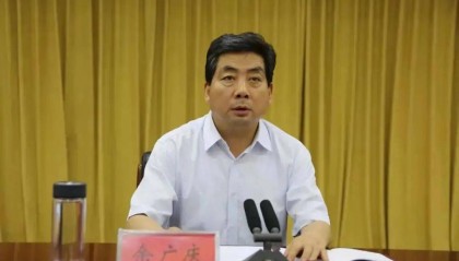 卸任厅长后,余广庆新职明确