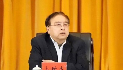 沈阳市政府原副秘书长卜世杰被公诉!履新半年后被查,曾违规决定种植作物、未批先建