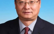 郭建利被查
