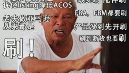 跨境电商新宠揭秘:国际快递,如何让你买买买更畅快?