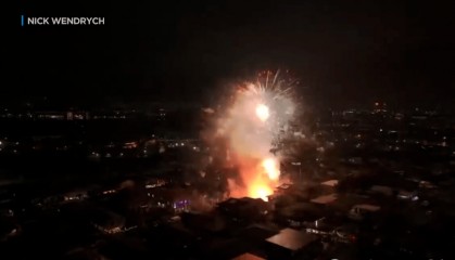 烟花爆炸事故!已致6人死亡!
