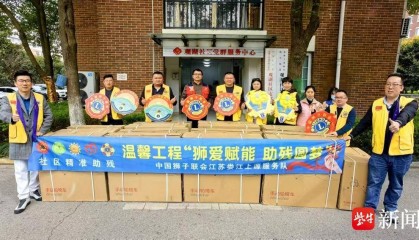 苏州市工业园区唯亭街道:党建链资源 爱心送到家