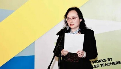 中央美院史玲、张欣荣,同日被查