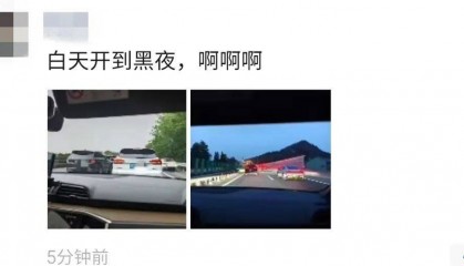 心态崩了,宁波有人从白天开到黑夜!“这是有多少人啊!”提醒:这些路段,将限时禁行