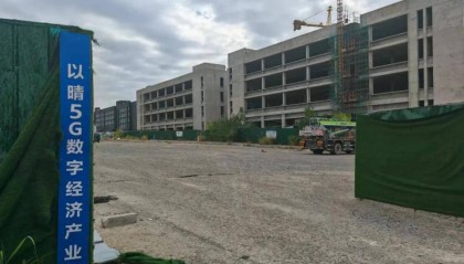 土地权属不明、拖欠农民工工资,江西景德镇投资60亿的产业园被曝烂尾