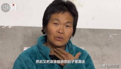 姐姐为亡弟追凶26年:雪天蹲守冻到手裂,确认嫌犯后气得舌头咬出血又咽下