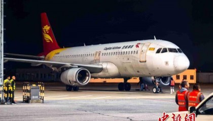 涉案超27亿元！佘智江被引渡回国 公安部披露案件详情