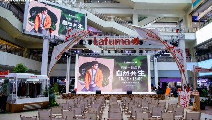 Lafuma长春|与品牌自然体验官高伟光共赴自然之约