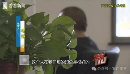 “从小不缺钱,父母百依百顺”,53岁啃老女花光父亲遗产后,又盯上……