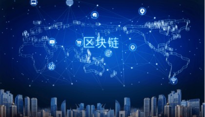 区块链算法工程师怎么报考 报考条件 含金量如何?