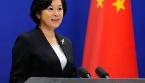 我国4名现任外交部发言人简历公布