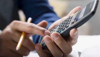 多家银行补发高管2023年工资!有人补发200多万元,有人被扣回
