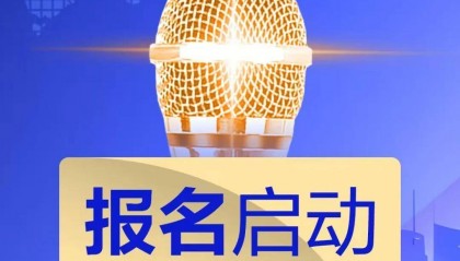 确定!600837,3月4日告别A股!