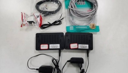 你家的“小黑盒”可能是诈骗工具!发现立即报警