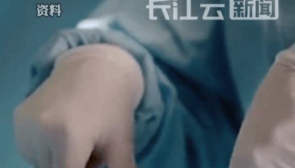 太黑心!3家药企合谋垄断致一款药暴涨20倍,被罚没2.23亿元