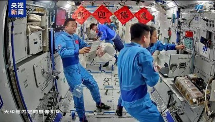 神舟家族“太空接力” “太空出差”有点忙