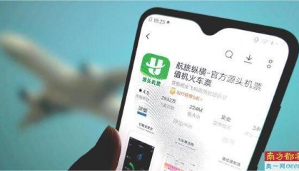 机票销售“博弈” 航司票代“对决”