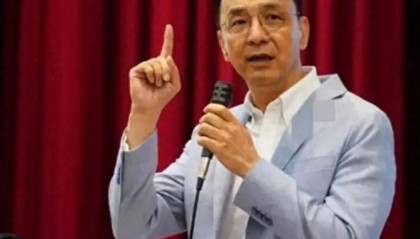 统一不能再等了!朱立伦萌生退意,洪秀柱喊话,赖清德担忧的一幕发生