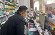 AI换脸、修改密码!警方破获医保账户被盗案!
