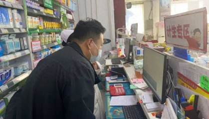 AI换脸、修改密码！警方破获医保账户被盗案！