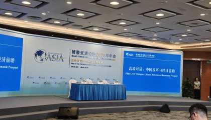 黄奇帆:中国制造占世界制造33%;出口结构转向以资本密集型装备类、电子类产品为主