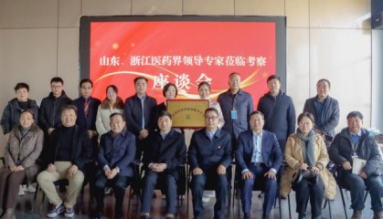 河南省备案制剂服务平台成立