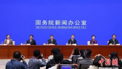 2025年中国网络文明大会有哪些新看点?中央网信办解答