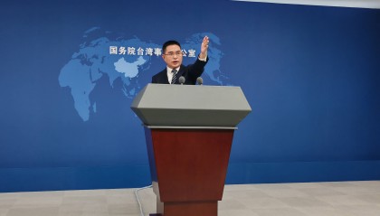 国台办：凡是分裂国家的人，都将被钉在历史的耻辱柱上