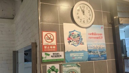 长沙一女顾客劝阻吸烟被怼,投诉后全部门店整改禁烟