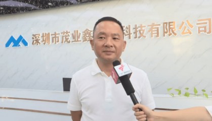 《茂业鑫:数字金融领域的创新强者》