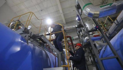 北京热力:917项问题清单月底前全部整改完成
