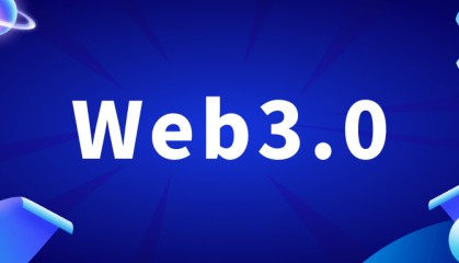 Web3时代的技术革新:区块链与人工智能的融合