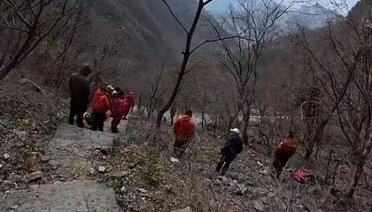 一女子户外徒步不幸遇难!救援队:系踩空坠亡