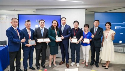 安永助力香港公司治理公会,共话企业香港上市关注重点