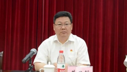 南通市海门区政协原主席黄卫锋被查,曾任启东市市长,港闸区委书记