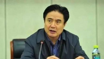 受贿数额特别巨大,罗保铭被公诉!曾任海南省委书记,被批“干部任用听任亲友干预”