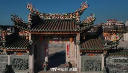 广东汕头耗资10亿违建豪宅将强拆,当地回应