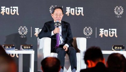 邱晓华:2025年要把政府发债转变为民生所得,要让金融资源走向实体经济 | 和讯2024年会