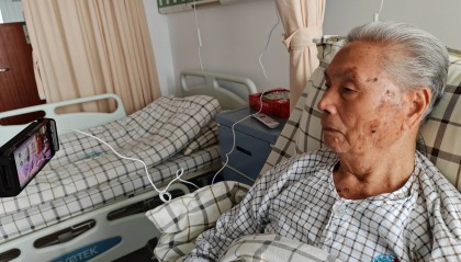 95岁离休干部获刑五年,被法院认定为恶势力团伙首要分子