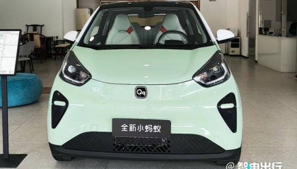 奇瑞官宣:新款小蚂蚁售5.99-7.49万!车型更丰富