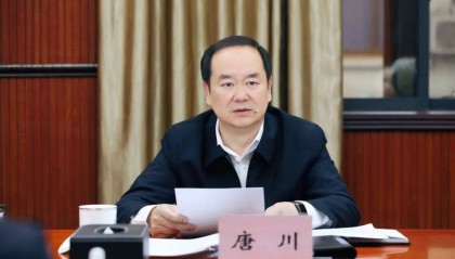 官宣!唐川被查