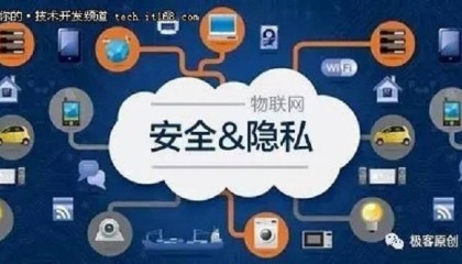 区块链公共机构解决无家可归问题 国研政情·经济信息智库