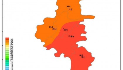 南京热到破纪录!反转马上来了