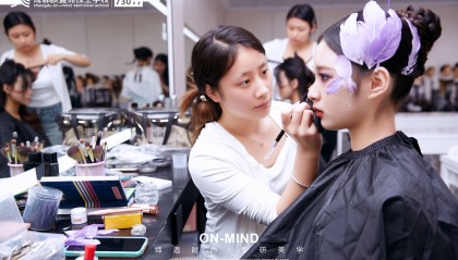 成都欧曼谛学校好不好,学化妆技术怎么样?