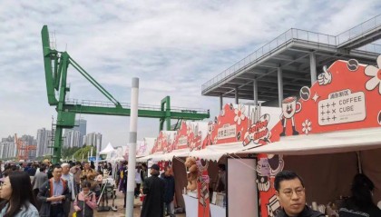 15万张消费券、AI客服和区块链:咖啡节背后的金融力量