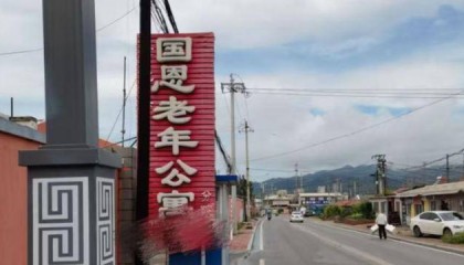隆化县医院回应:老年公寓伤员均已登记 家属可联系当地街道
