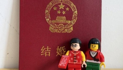 男子相亲闪婚后发现女方有精神残疾,10万彩礼被8个媒人分走8万